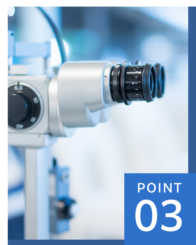 丁寧な診療を心がけています